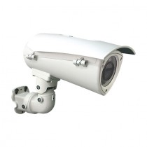 Nexcom NCr-306-VHR IR Bullet Camera